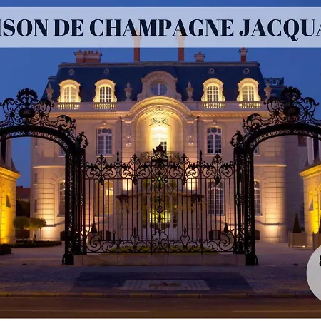 Le Cocon De /wifi/commerce /av De Paris